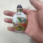 Old Chinese Beijing Glaze Beautiful Carving Snuff Bottle Painted Children Figure