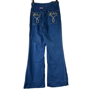 Vintage 70s Hawaiian Embroidered Bottoms Up Flare Wide Leg Jeans 26X32 Zip Front - Picture 1 of 11