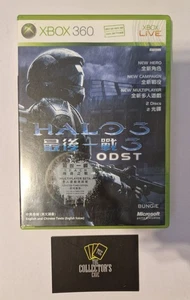 Halo 3 ODST (Microsoft Xbox 360) - Picture 1 of 5