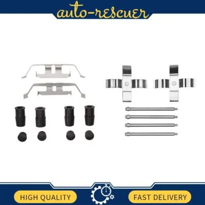 Brake Hardware Kit For 2018 BMW 230i 230i xDrive 328d xDrive 330i 430i 430i - Image 1 of 4