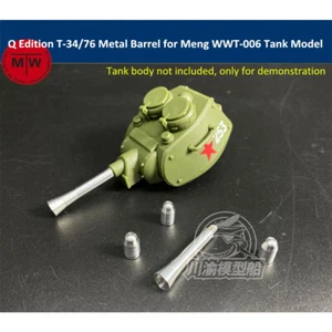 Q Edition T-34/76 Metal Barrel Shell Kit for Meng WWT-006 Tank Model - Afbeelding 1 van 3