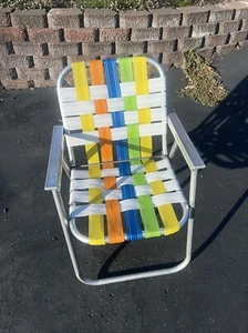 Vintage Aluminum Multicolored Folding Lawn Chair - Picture 1 of 7