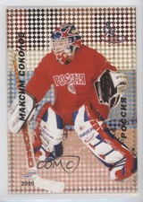 2000-01 World Sport Russia World Championship Legends Maxim Sokolov #31