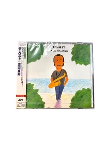 Sadao Watanabe The Best CD Japanese Import NEW, Sealed - Picture 1 of 2