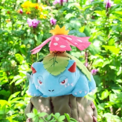Pokemon Venusaur Plush Brand New - Image 1 of 3