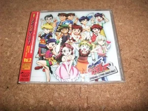 CD Support Departure Machine Robo Rescue Original Soundtrack Vol.2 n7 - Picture 1 of 1