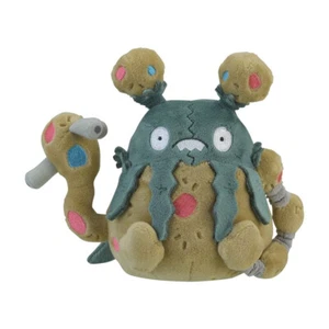 Sitting Cuties Garbodor Plush Pokemon Fit Scarlet and Violet Nintendo Switch New - Picture 1 of 3
