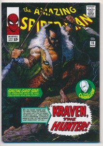 WI-7 KRAVEN 2018 Marvel Masterpieces WHAT IF? /1499 SPIDER-MAN