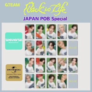 &TEAM Back to Life KR 1st Mini Album Official JAPAN POB special Photocard - Picture 1 of 41
