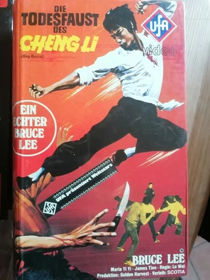VHS RARITÄT: BRUCE LEE - DIE TODESFAUST DES CHENG LI (1971) ab 18 J UFA HARTBOX - Bild 1 von 4