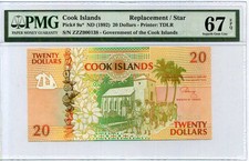 COOK ISLANDS 20 DOLLARS 1992 P 9 * ZZZ SUPERB GEM UNC PMG 67 EPQ HIGHEST