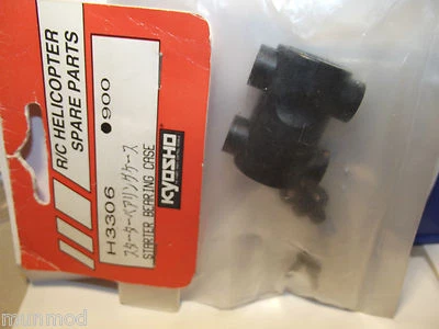 Kyosho H3306  Starter Bearing Case  - Image 1 of 2