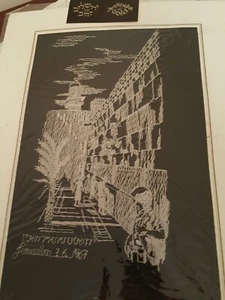 WESTERN WALL Jerusalem Israel Embroidery  6 Day War 1967 15"+X 11"+ SILVER/BLACK - Picture 1 of 10
