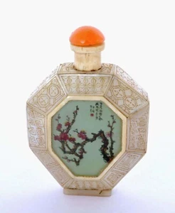 Chinese Mother of Pearl Carved Snuff Bottle Peking Reverse Painting Signed & Mk - Picture 1 of 10
