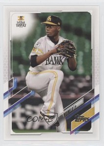 2021 Topps NPB Nippon Professional Baseball Livan Moinelo #81