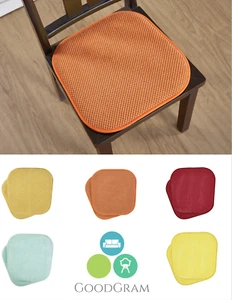 Premium Memory Foam Non-Slip Multi Surface Chair Cushion Pads - Assorted Colors - Picture 1 of 48