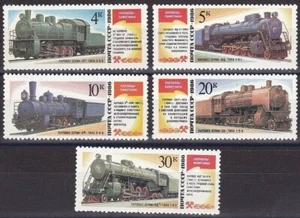 Steam Locomotives Vintage Trains Railroad Russia Full Mint MNH Stamp 1986 - Picture 1 of 1