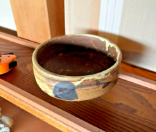 GUARANTEED Warren Mackenzie Mingei Mashiko Bowl Pottery B