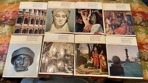 Памятники Мирового Искусства - 8 Bände Set - 1967-1987 - Bild 1 von 1