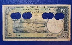 Lebanon 25 Livres 1952 Punch Hole Cancelled - Picture 1 of 2