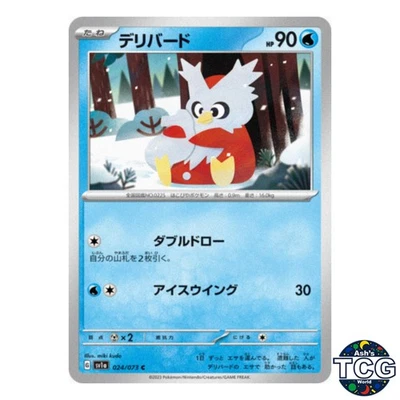 Delibird C 024/073 SV1a Triplet Beat Pokemon Card Japanese - Image 1 of 4