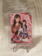 2023 YUKI ARAI  #013 BBM Woman's Wrestling Card TJPW US SELLER!