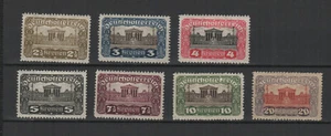 Autriche 1919-21 7 timbres non oblitérés Le parlement à Vienne /TR7666 - Imagen 1 de 1