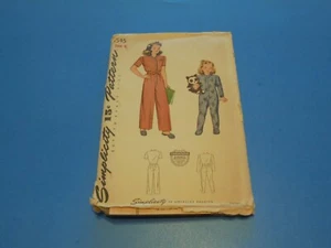 VTG 1940s Simplicity Sewing Pattern 4545 Childs One Piece Pajamas Size 6 - Picture 1 of 3
