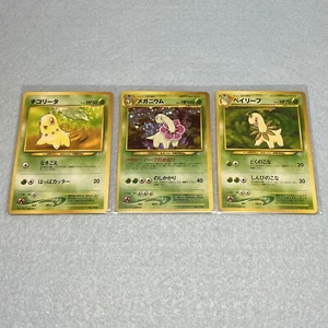 Juego de 3 cartas Pokemon japonés Meganium + Bayleef + Chikorita Neo Genesis casi nuevo - Imagen 1 de 1