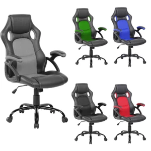 Rebecca Mobili Armchair Gamer Office Chair Black Gray PU Leather 120x66x63 - Picture 1 of 12