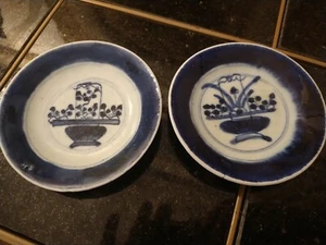 Antique Set Of 2 Chinese Blue & White Porcelain Small Plates 19th Century  - Picture 1 of 12