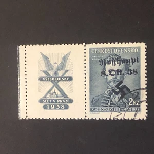 SUDETENLAND WWII-GERMAN OCC.  Local ovpt (ROSSHAUPT) 2 Kc. USED #825 - Picture 1 of 2