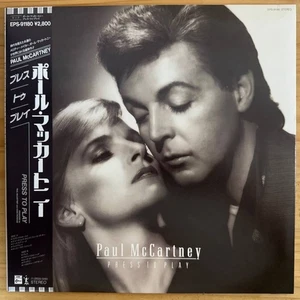 Vinyl LP Record - PAUL McCARTNEY - PRESS TO PLAY - JAPAN PRESS 1986 w/ OBI - Picture 1 of 8