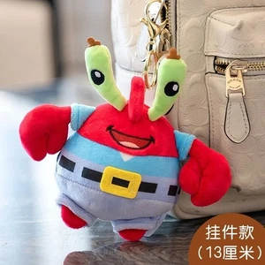 Bob Esponja Sr. Cangrejo 5.5 Pulgadas Llavero Peluche Juguetes Colgante Muñeca Esponjosa - Imagen 1 de 1