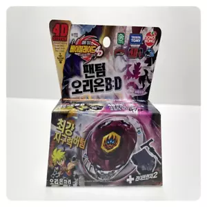 Takara Tomy Sonokong Genuine Beyblade BB-118 Phantom Orion B:D Korea / New - Picture 1 of 12