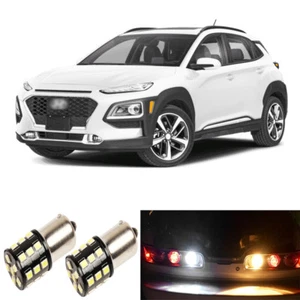 High Power White 1156 LED Reverse Backup Light Bulbs For 2018 2019 Hyundai Kona - Picture 1 of 4