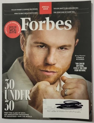 RARE Forbes Magazine Canelo Alvarez Cover December 2023 / January 2024 30 Under - Image 1 of 4