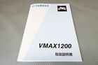 Vmax1200 Instruction Manual 3Uf1 V Max Max 3Uf Wiring Diagram Custom Restoratio