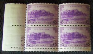 US 3¢ Stamp SC #801 PUERTO RICO LA FORTALEZA PALACIO de SANTA C MNH plate block.