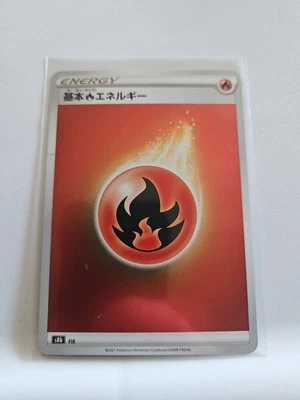 2021 Near Mint Pokemon Fire Energy Mirror Holo VMAX Climax FIR s8b Japanese - Image 1 of 2