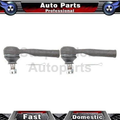 外领带杆末端适合 1989 1990 1991 1993 1994 年日产 Maxima_SU — 第 1/4 张图片