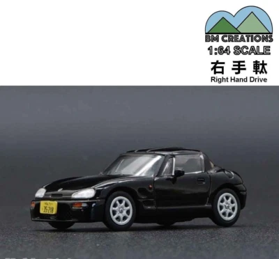 BM CREATIONS - Suzuki Cappuccino Black - image 1 of 4
