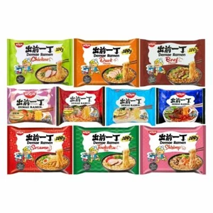 Nissin Demae Instant Ramen 100g - Custom 30 Pack (Choose Your Flavours) - Picture 1 of 11