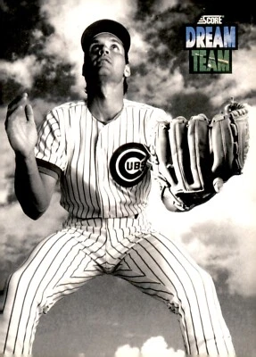 S6R1-4: 1992 Score Baseball Cards 426-675 - Image 1 of 2