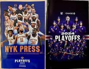 NY KNICKS NY RANGERS PLAYOFFS PROGRAM 2024 MSG NBA BASKETBALL NHL HOCKEY BRUNSON - Picture 1 of 5