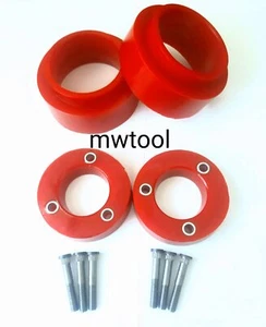 Complete Leveling Lift kit 50mm 2" for Nissan Pathfinder R 51 2005-2012 - Picture 1 of 5