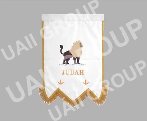 Masonic Regalia Royal Arch Embroidered Chapter JUDAH Banner Size 18 x 24 Inch - Picture 1 of 1