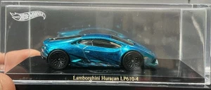 Hot Wheels NFTG Virtual Garage Komplettauto Lamborghini Huracan LP 610-4 #985 - Bild 1 von 4