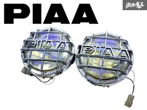 PIAA Universal Multi-Coat Fog Light - Picture 1 of 9