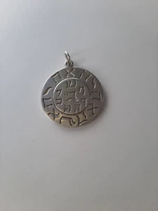 Anhänger Talisman, Silber, 7 Erzengel - Bild 1 von 4